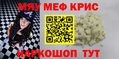мдпв Малоярославец