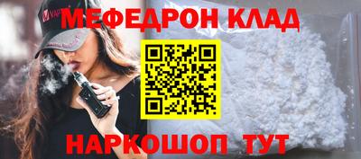 мдпв Малоярославец