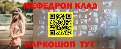 мдпв Малоярославец