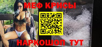 мдпв Малоярославец