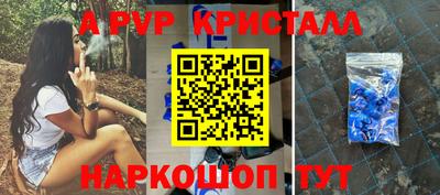 марки nbome Малгобек