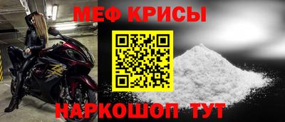 мдпв Малоярославец