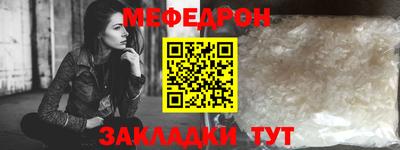 кокаин VHQ Мариинск