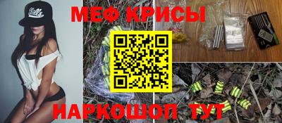 мдпв Малоярославец