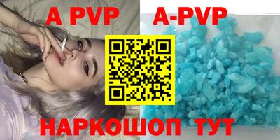 мдпв Малоярославец