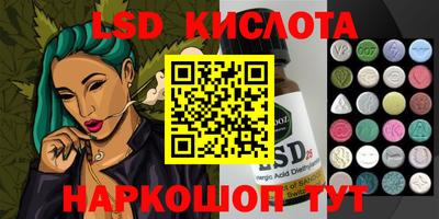 мдпв Малоярославец