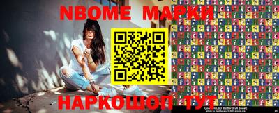 кокаин VHQ Мариинск