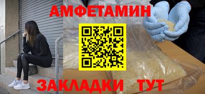 мдпв Малоярославец