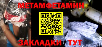 мдпв Малоярославец