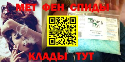 кокаин VHQ Мариинск