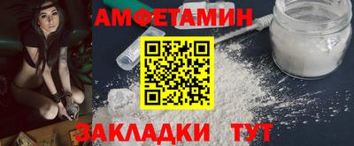 мдпв Малоярославец