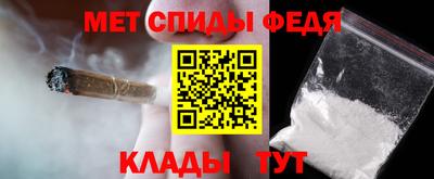 кокаин VHQ Мариинск