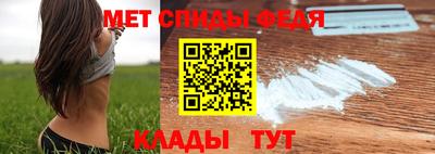 марки nbome Малгобек
