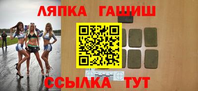 кокаин VHQ Мариинск