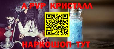 мдпв Малоярославец