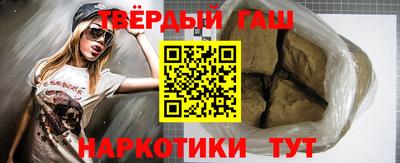 кокаин VHQ Мариинск