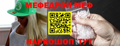 мдпв Малоярославец