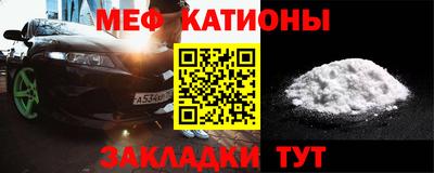 мдпв Малоярославец