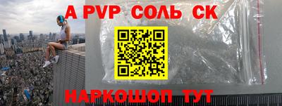 мдпв Малоярославец